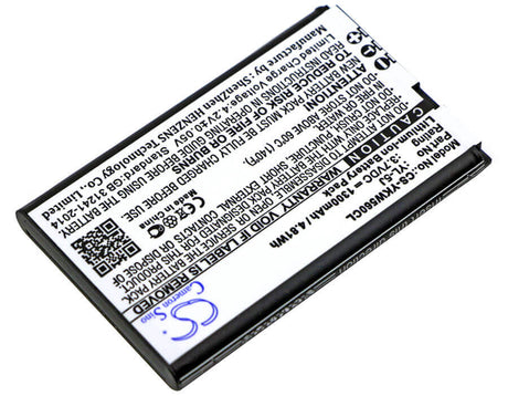 Battery For Yealink, W56h, W56h/p 3.7v, 1300mah - 4.81wh Cordless Phone Cameron Sino Technology Limited (Cordless Phone)   