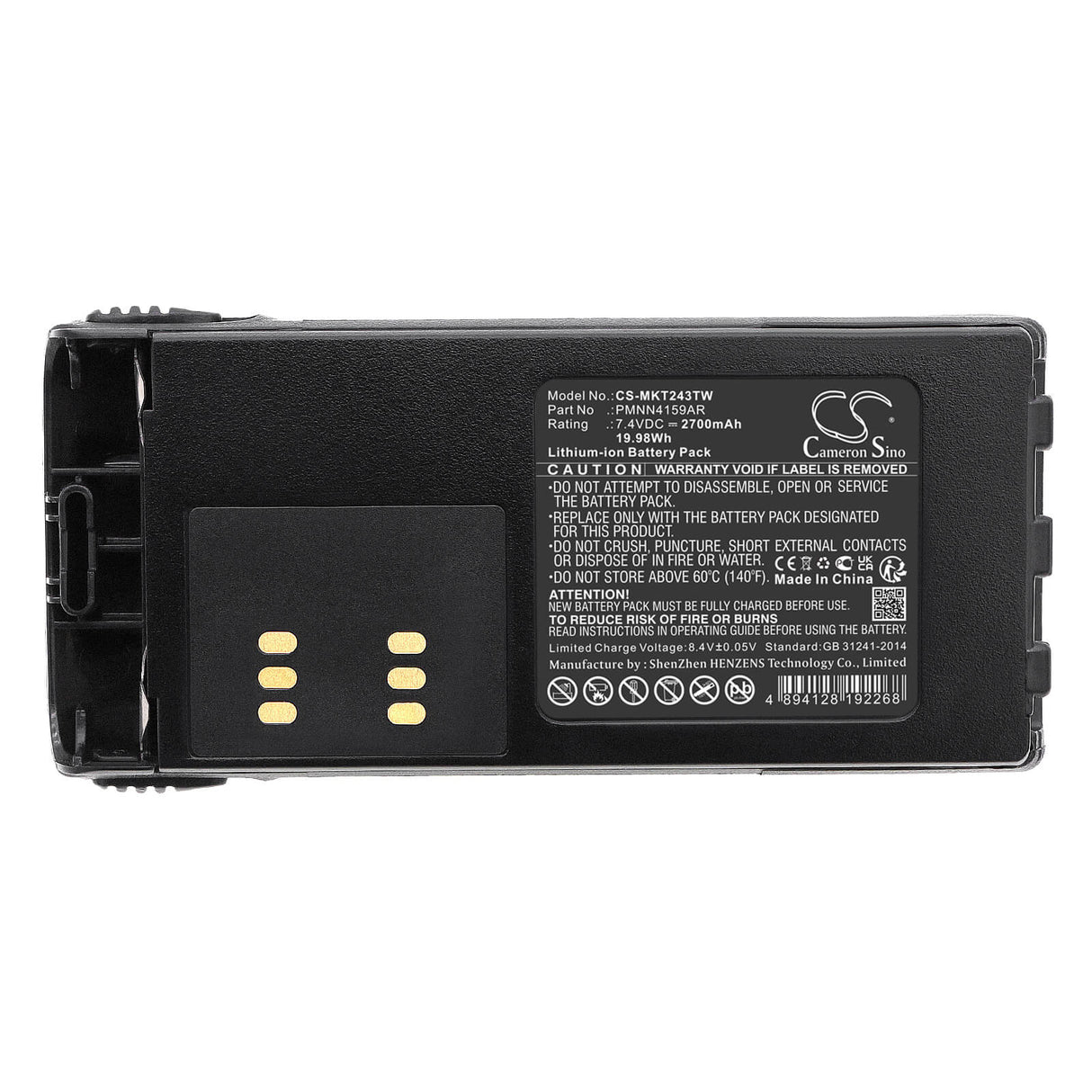 Impres Battery For Motorola Gp140, Gp240, Gp280 7.4v, 2700mah - 19.98wh Two-Way Radio Cameron Sino Technology Limited   