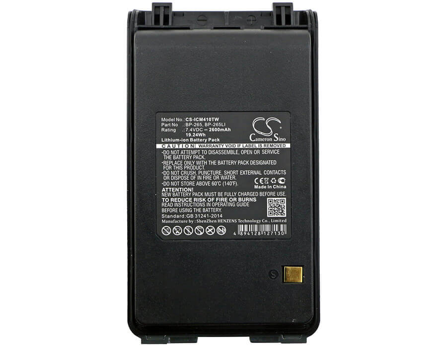 Li-ion Battery For Icom Ic-v80e, Ic-u80e Replaces Bp-265 7.4v, 2600mah - 19.24wh Two-Way Radio Cameron Sino Technology Limited   