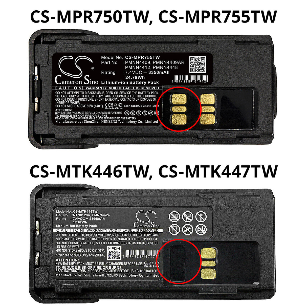 Li-ion Battery For Motorola Apx-2000, Apx-3000, Xpr 3300 7.4v, 2300mah - 17.02wh Two-Way Radio Cameron Sino Technology Limited   