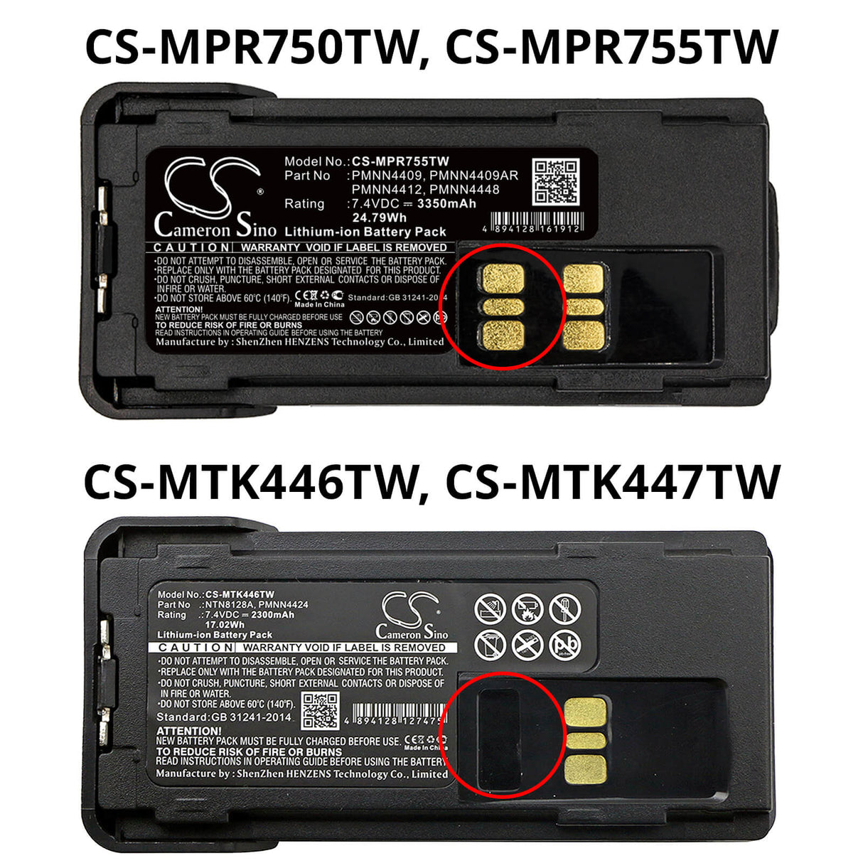 Li-ion Battery For Motorola Two Way Radio models Trbo, Xpr7550, Xpr7350 7.4v, 2200mah - 16.28wh Two-Way Radio Cameron Sino Technology Limited   