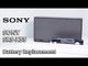 Battery For Sony, Srs-x55, Srs-x77 7.4v, 2600mah - 19.24wh Speaker Cameron Sino Technology Limited